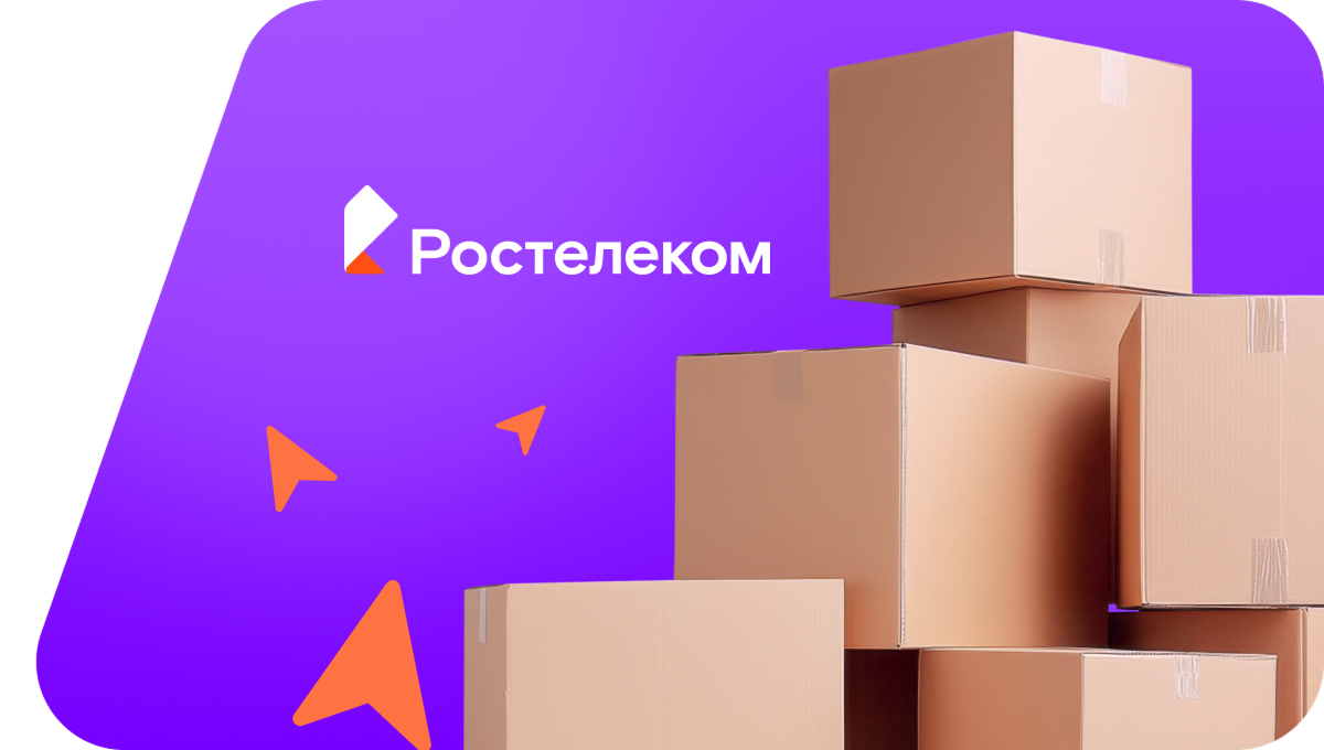 Переезд в новую квартирув&nbsp;село Алферьевка (Пензенская область)